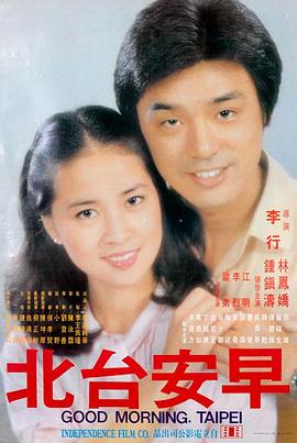 松风放映社片单索引卡桌面实拍·铜棕标签与沙白卡纸