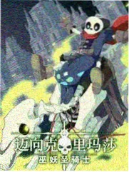 更新资讯配图·综艺单元剧复看数据