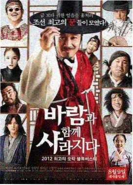 更新资讯配图·剧集线索修订记录